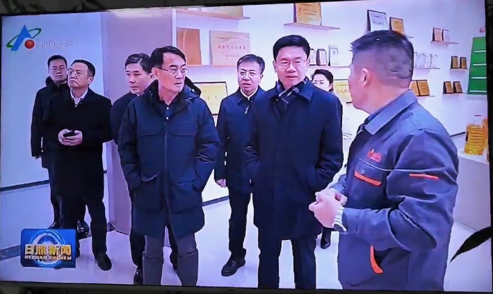 日照市領導來廠參觀，山東同元福食品科技：區位優勢贏得競爭勝勢